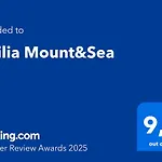 Prázdninový dům Sicilia Mount&sea *