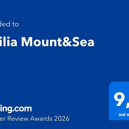 Ferienhaus Sicilia Mount&sea Mascali